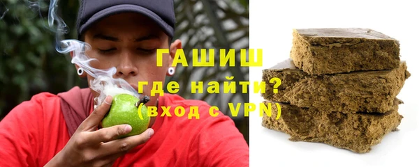 эйфоретик Богородицк