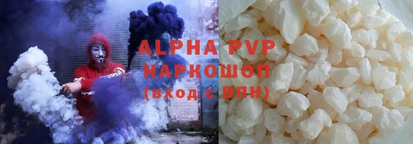 MESCALINE Богданович