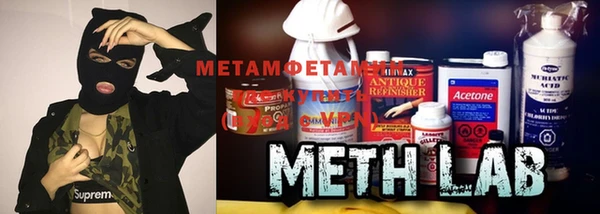 MESCALINE Богданович