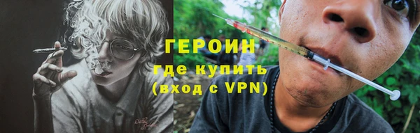 MESCALINE Богданович