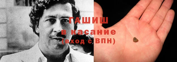 MESCALINE Богданович