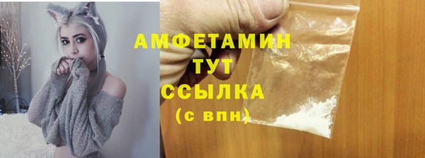 MESCALINE Богданович