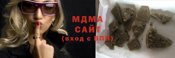 MESCALINE Богданович