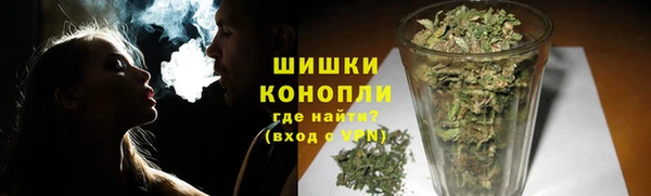 эйфоретик Богородицк