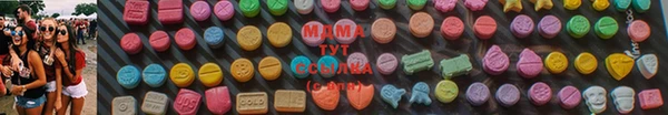 эйфоретик Богородицк