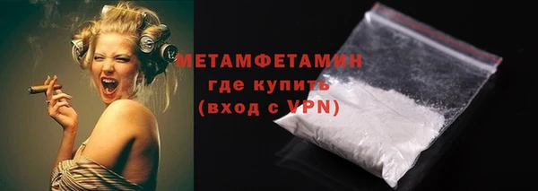 MESCALINE Богданович