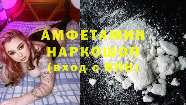 MESCALINE Богданович