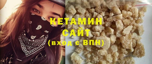 таблы Богородск