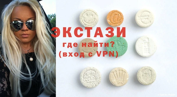 MESCALINE Богданович