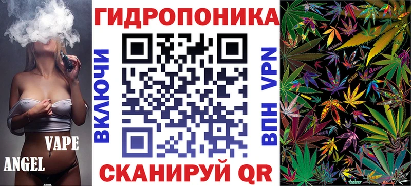 Бошки марихуана VHQ  Купить закладки  Бугульма 